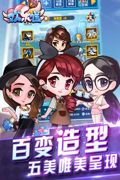 (ģ⾭ӪϷ)v1.0.3 Ѱ