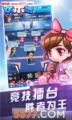 (ģ⾭ӪϷ)v1.0.3 Ѱ