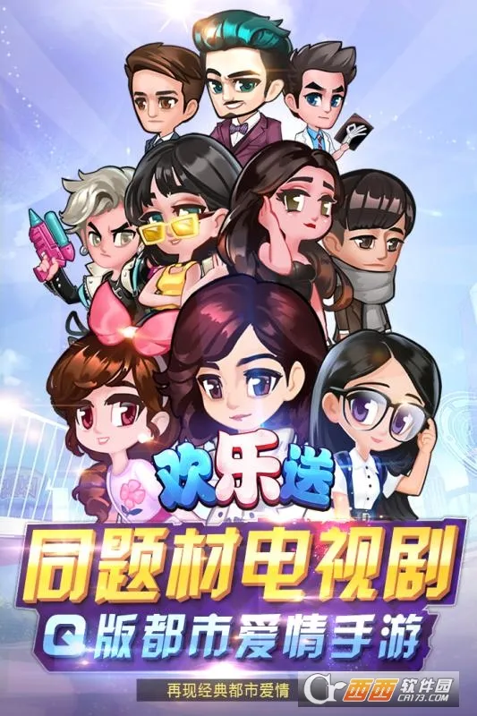 (ģ⾭ӪϷ)v1.0.3 Ѱ