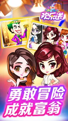 (ģ⾭ӪϷ)v1.0.3 Ѱ