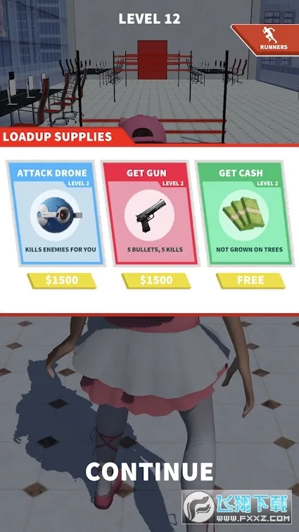 ܿ3D2025ٷ°汾v1.0 ׿