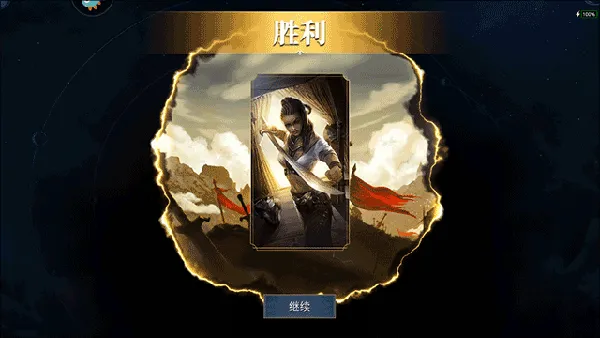 上古卷轴传奇2025下载安装 上古卷轴传奇2025下载安装