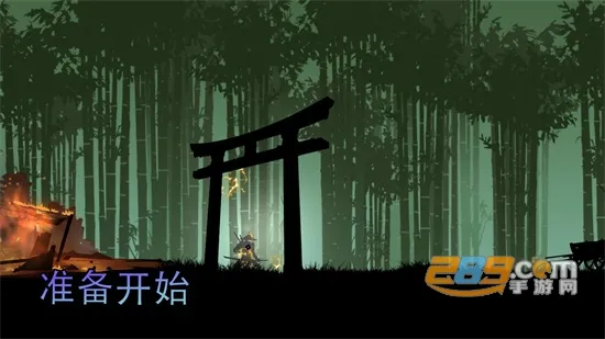 绝境冒险挑战安卓版手机版 绝境冒险挑战安卓版手机版