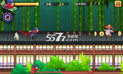 ߳2025°汾v1.8.9 ׿