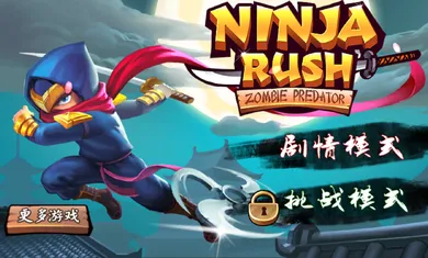 ߳2025°汾v1.8.9 ׿