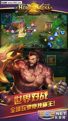 ӢѪս(MOBAսϷ)v2.2.47 ٷ