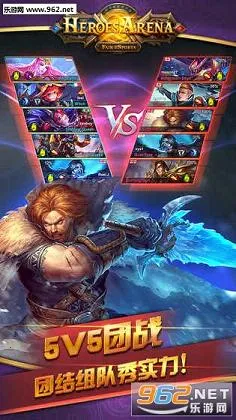 ӢѪս(MOBAսϷ)v2.2.47 ٷ