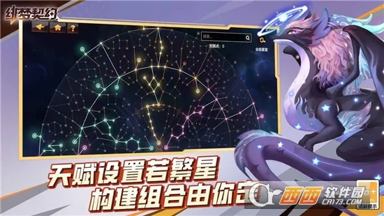 Լ2025ٷv1.0.17.81 ֻ