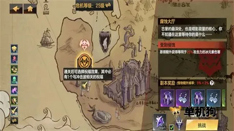 绯梦契约2025官方正版 绯梦契约2025官方正版