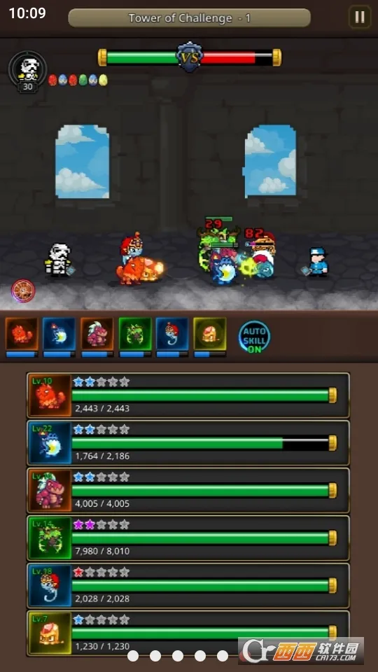 ϲ޴ʦ2025ذװv1.0.8 ׿