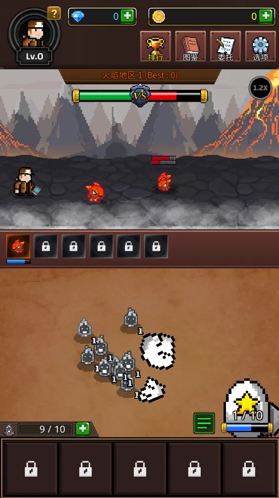 ϲ޴ʦ2025ذװv1.0.8 ׿