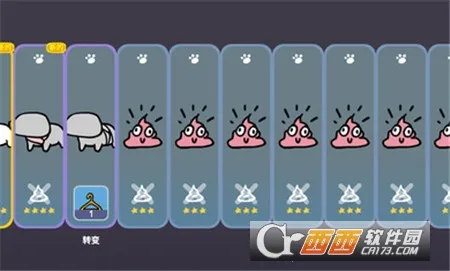 宠物愿望模拟器(宠物养成游戏) 宠物愿望模拟器(宠物养成游戏)