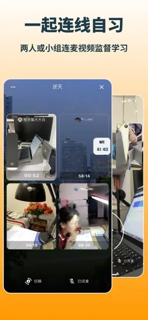 ѧ2025°汾v3.1.7 ٷ