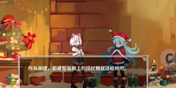 syahata a bad dayʥ(ԪʬϷ)vbeta 0.32 Ѱ