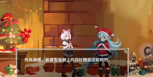 syahata a bad dayʥ(ԪʬϷ)vbeta 0.32 Ѱ