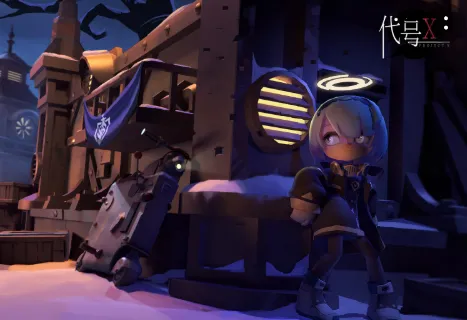 代号x狼人(狼人杀游戏) 代号x狼人(狼人杀游戏)