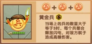 像棋不象棋2025下载安装 像棋不象棋2025下载安装