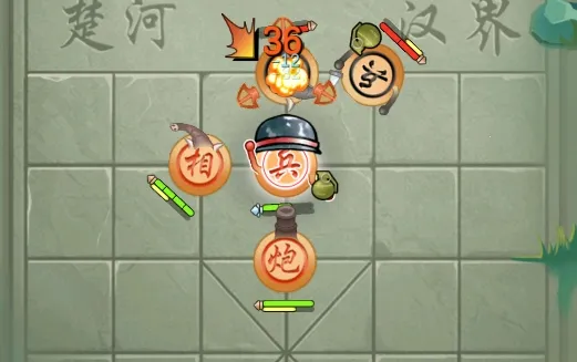 像棋不象棋2025下载安装 像棋不象棋2025下载安装