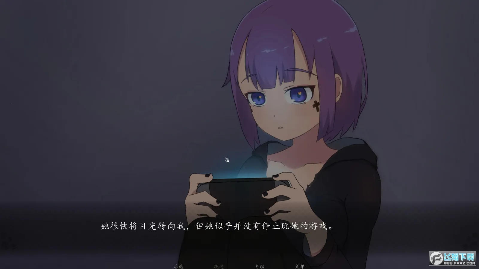 死神薇儿2025官方正版 死神薇儿2025官方正版