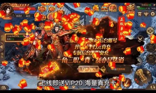 Ѫҫ(ðսϷ)v10.0.0.55.105 ׿