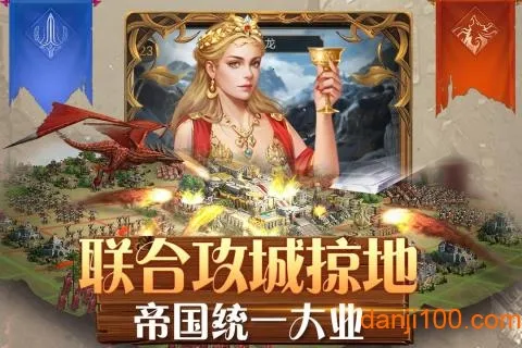 Ѫҫ(ðսϷ)v10.0.0.55.105 ׿