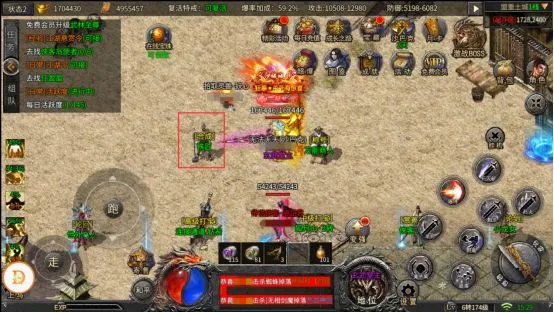 铁血荣耀(冒险解谜游戏) 铁血荣耀(冒险解谜游戏)