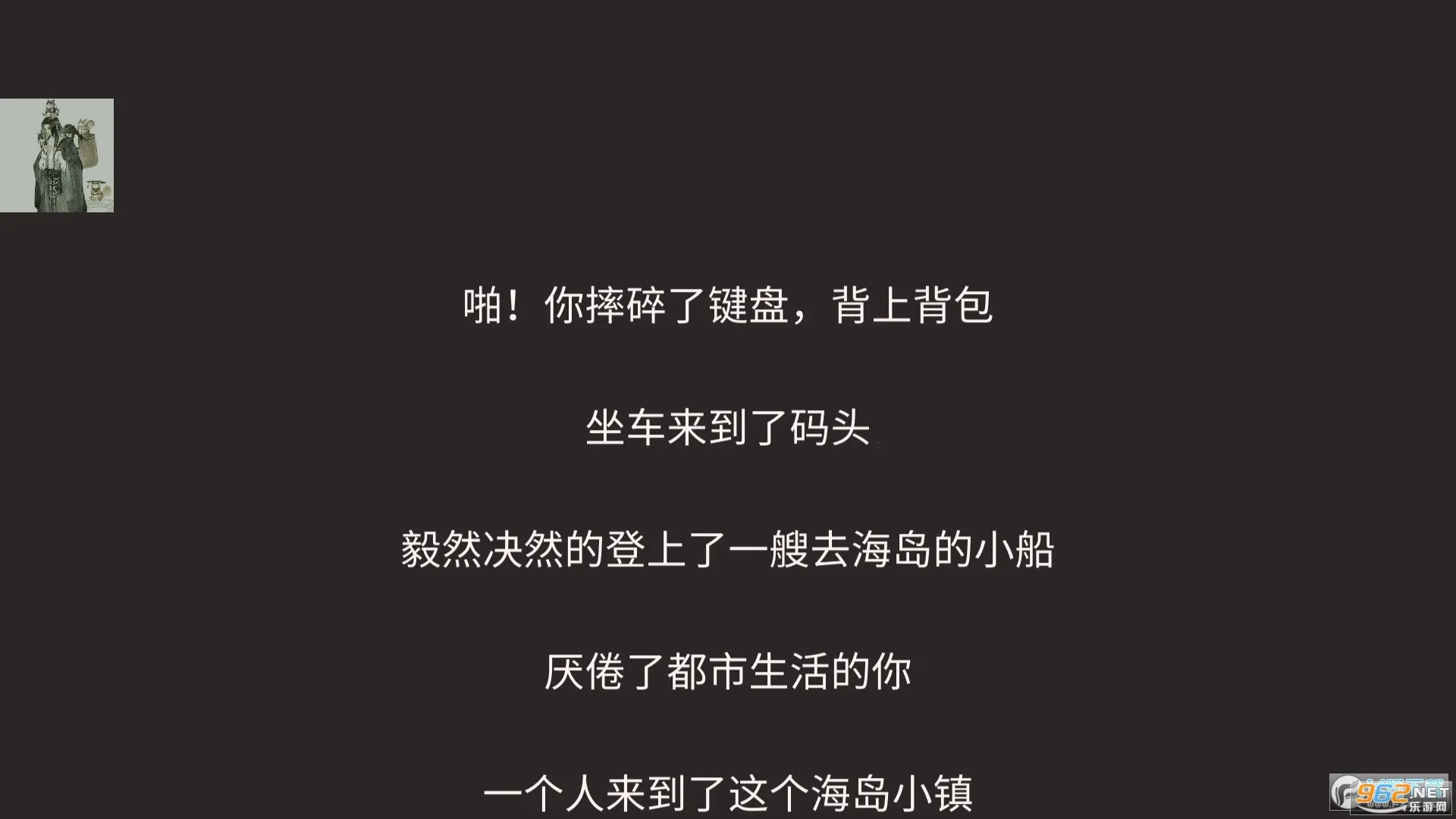 ʥ˵(ðϷ)v4.8.12 ٷ