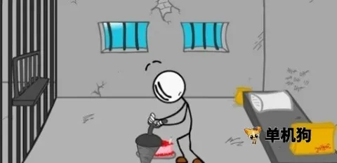 火柴人逃狱记(火柴人逃亡游戏) 火柴人逃狱记(火柴人逃亡游戏)