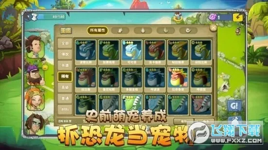 ʯ182(ԻغϷ)v1.02 ֻ