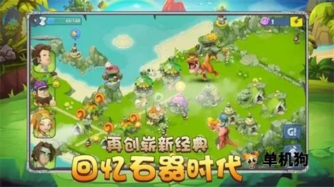 ʯ182(ԻغϷ)v1.02 ֻ