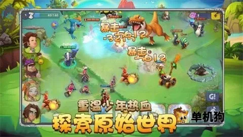 ʯ182(ԻغϷ)v1.02 ֻ