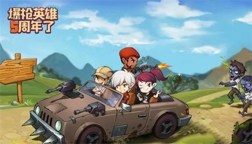 ǹӢ2025°汾v1.23 ׿