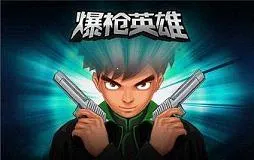 ǹӢ2025°汾v1.23 ׿