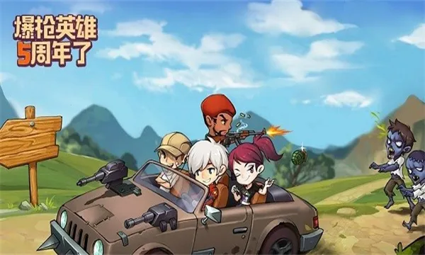 ǹӢ2025°汾v1.23 ׿