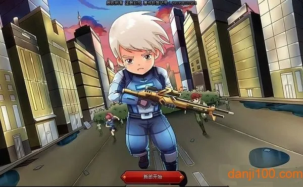 爆枪英雄2025最新版本 爆枪英雄2025最新版本