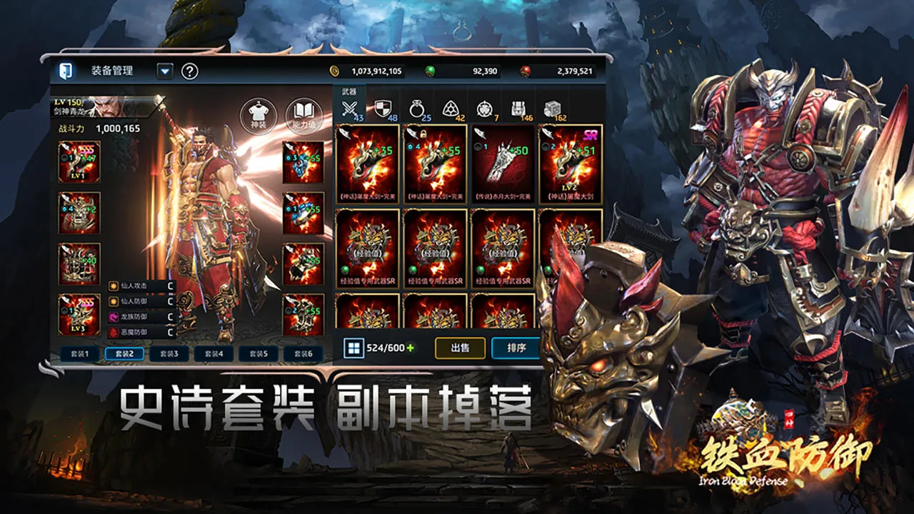 Ѫ(ŴϷ)v6.3.0.19030 ٷ