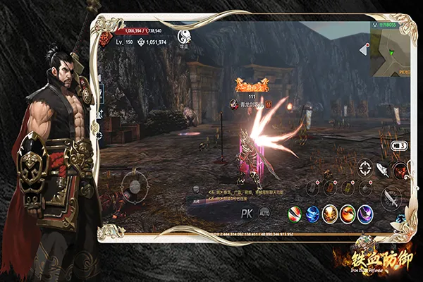 Ѫ(ŴϷ)v6.3.0.19030 ٷ