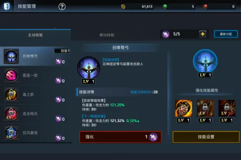 Ѫ(ŴϷ)v6.3.0.19030 ٷ