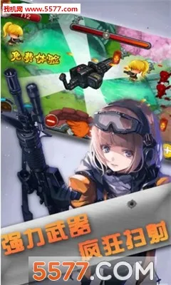 铁血防御(复古传奇游戏) 铁血防御(复古传奇游戏)