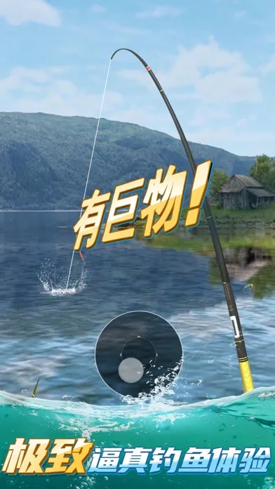 Ұ2ҫ(ģϷ)v1.0.8 ٷ