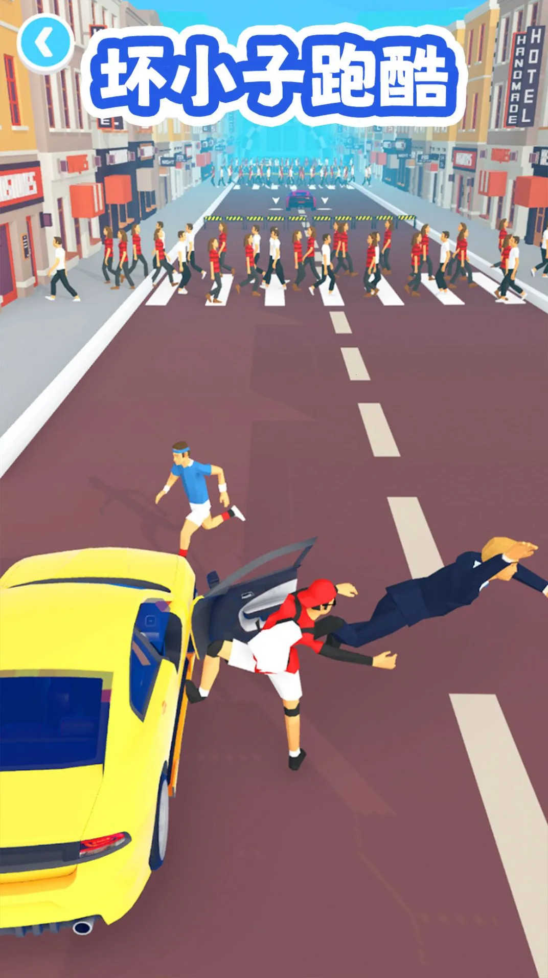 Сܿ2025°汾v1.0.0 ׿