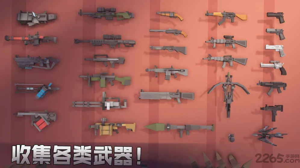 ǹɥʬҴ2025ذװv7.1.0 ٷ