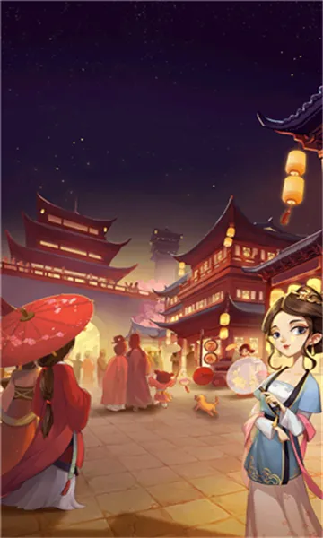 ģ(ӪģϷ)v1.1.255 Ѱ