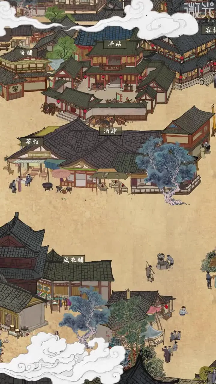 ģ(ӪģϷ)v1.1.255 Ѱ