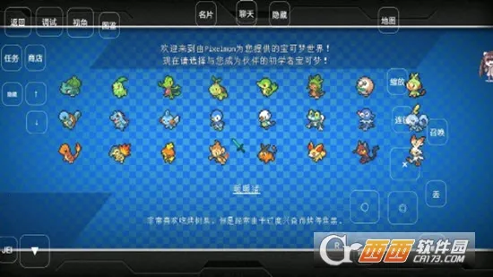 ҵ籦(ζսϷ)v951622101 ׿