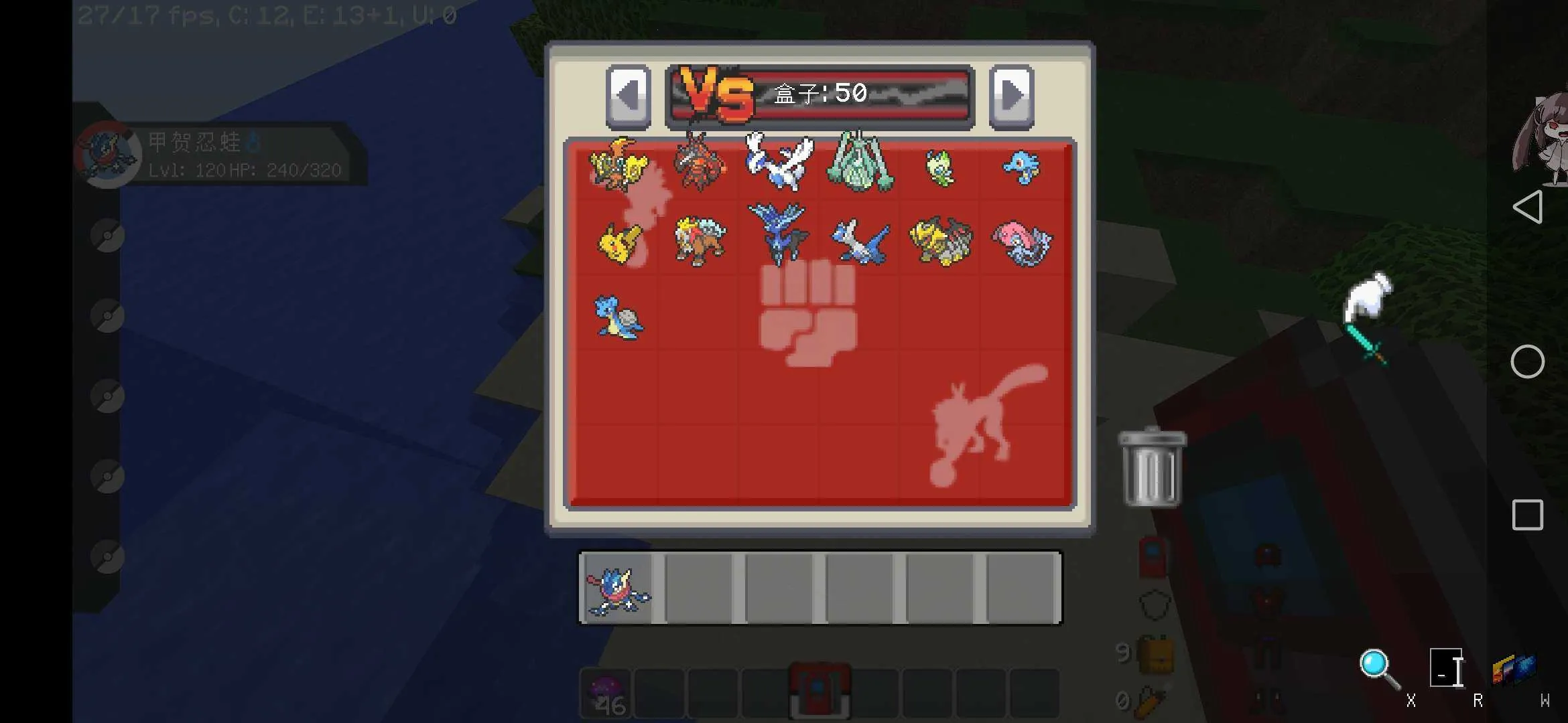 ҵ籦(ζսϷ)v951622101 ׿