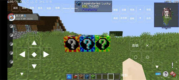 ҵ籦(ζսϷ)v951622101 ׿