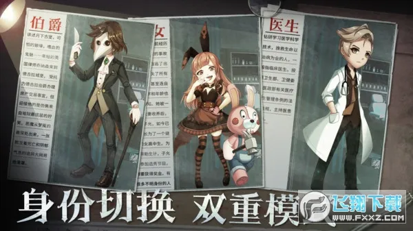 ֲèè4(ֲèèϷ)v1.1.0 ׿