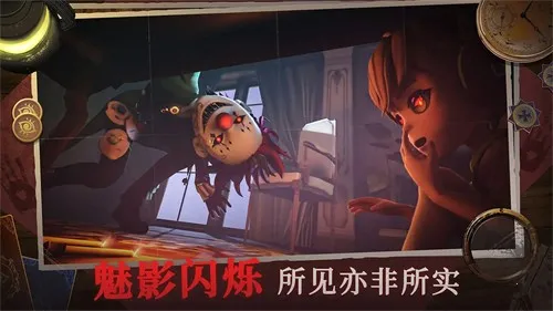 ֲèè4(ֲèèϷ)v1.1.0 ׿