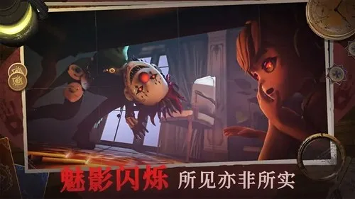 ֲèè4(ֲèèϷ)v1.1.0 ׿